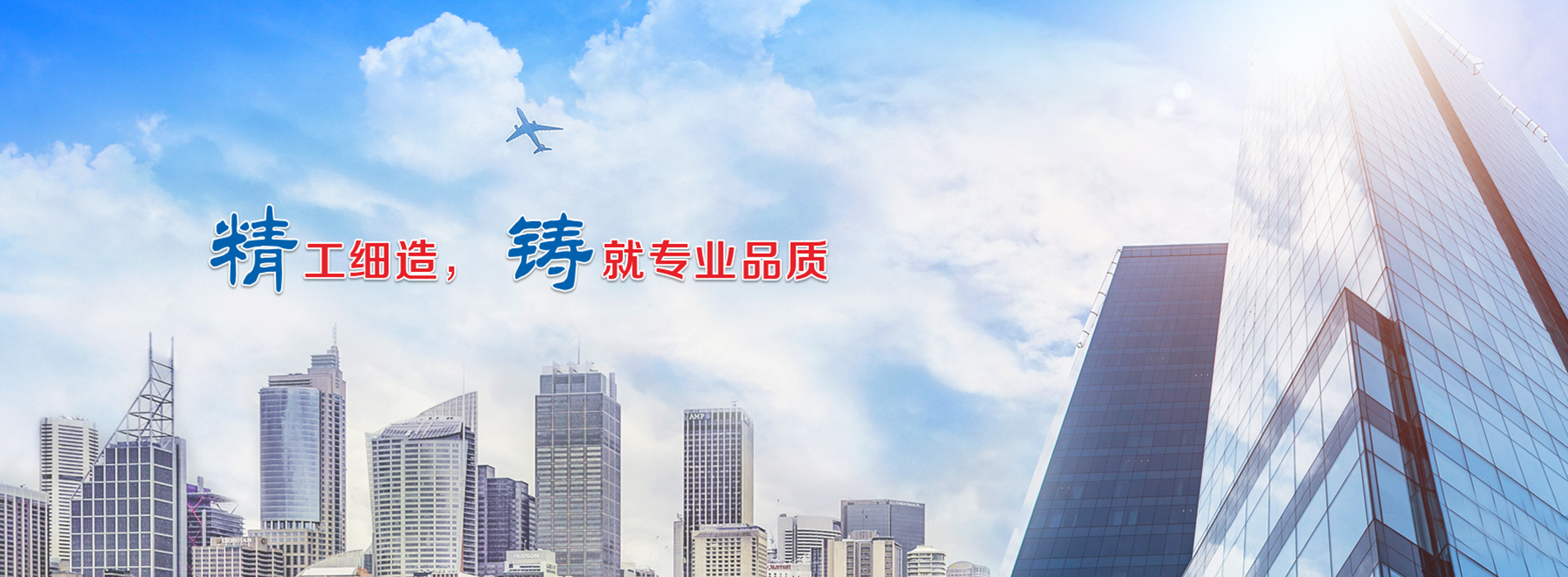 换热器厂家